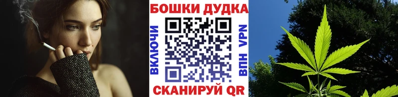 Купить ГАШИШ  Канабис  Меф  Ачхой-Мартан