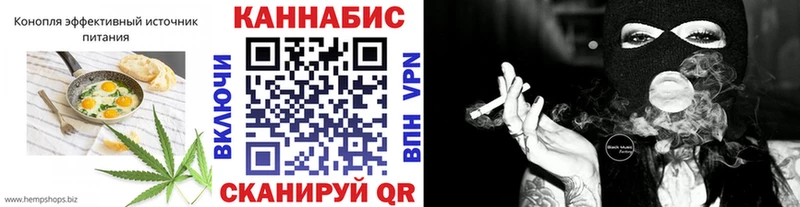 Купить  Ачхой-Мартан  Canna-Cookies марихуана 