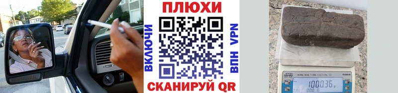 Гашиш индика сатива  Купить где  Ачхой-Мартан 