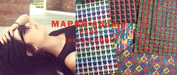 кокс Корсаков