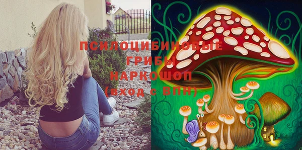 MESCALINE Костерёво