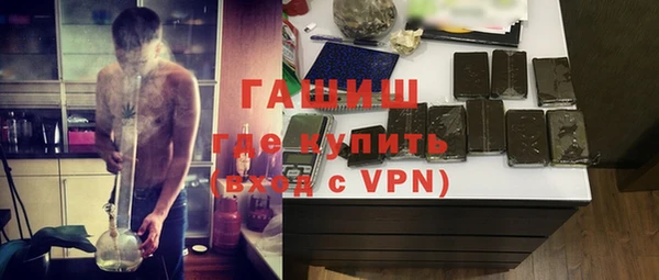 MESCALINE Костерёво