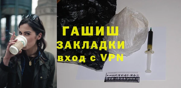 MESCALINE Костерёво