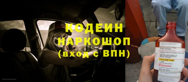 кокаин колумбия Коряжма