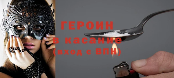 кокс Корсаков