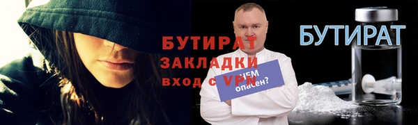 кокс Корсаков