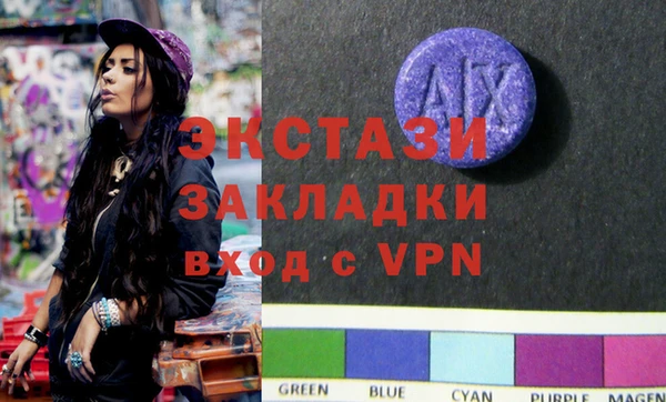 кокс Корсаков