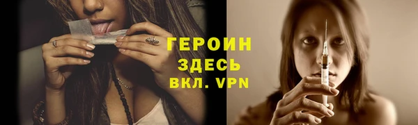 кокс Корсаков