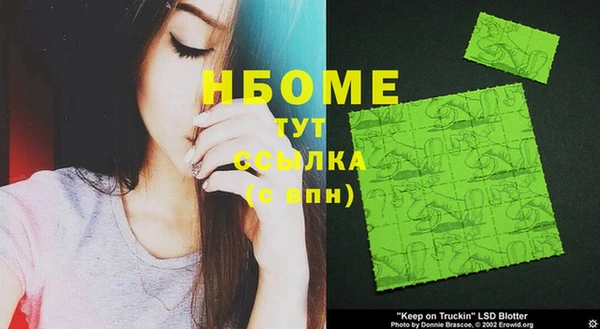 кокаин колумбия Коряжма