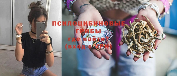 кокаин колумбия Коряжма