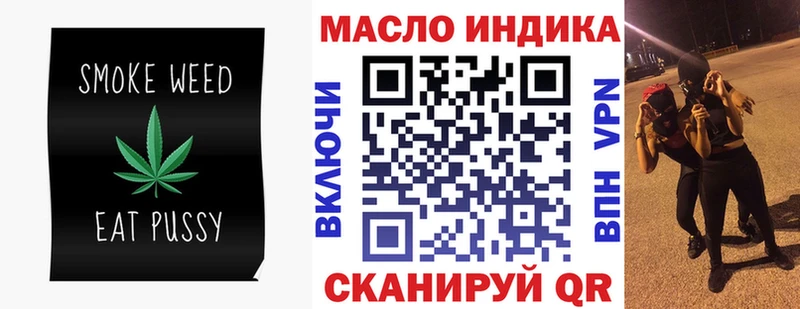 Купить  Ачхой-Мартан  Дистиллят ТГК жижа 